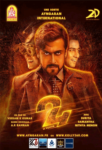 24 poster