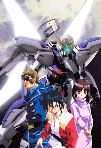 After War Gundam X poster