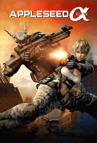 Appleseed Alpha poster