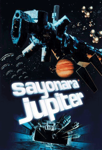 Bye Bye Jupiter / Sayônara, Jûpetâ poster