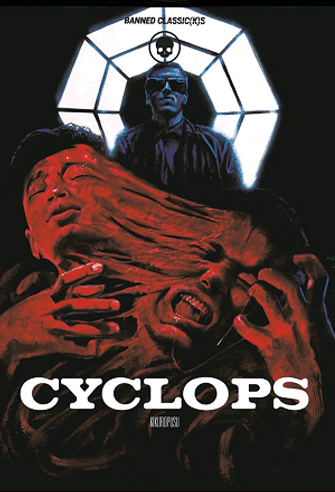 Cyclops / Kikuropusu poster