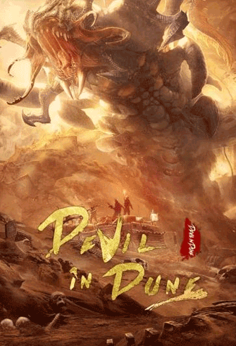 Devil in Dune poster