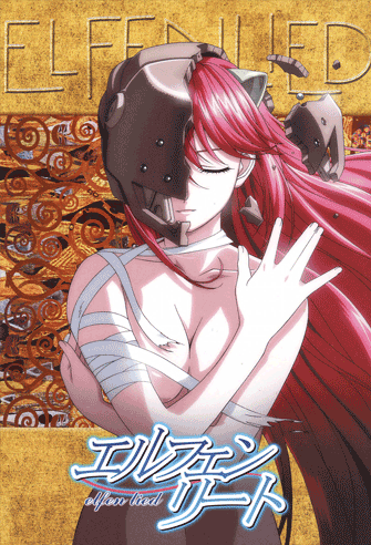 Elfen Lied poster