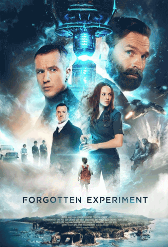 Forgotten Experiment / Skvoz vremya poster