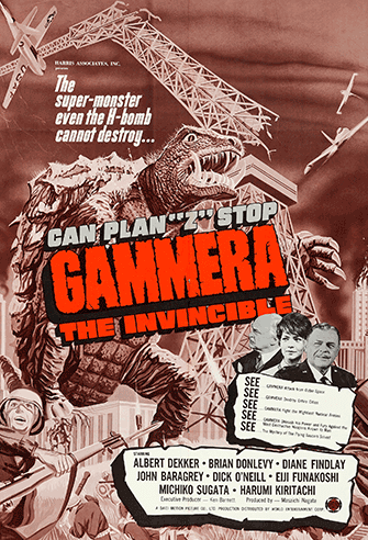 Gammera the Invincible poster