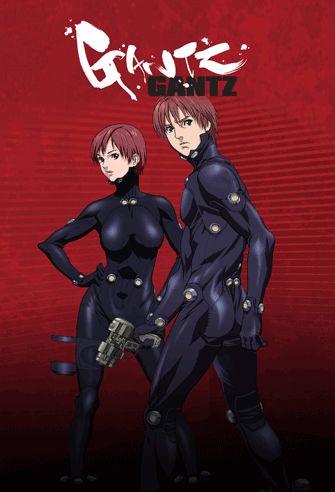 Gantz poster