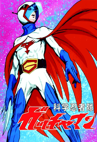 Gatchaman poster