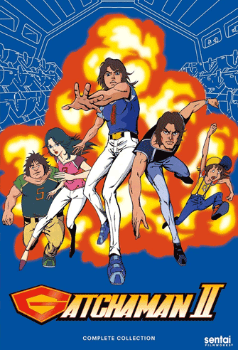 Gatchaman II poster