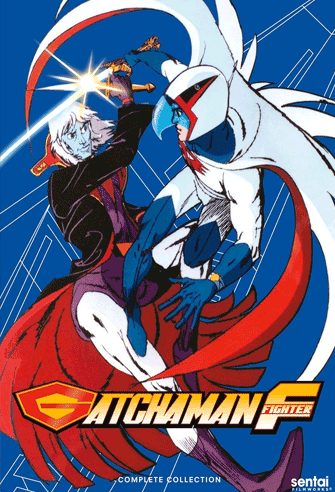 Gatchaman F poster