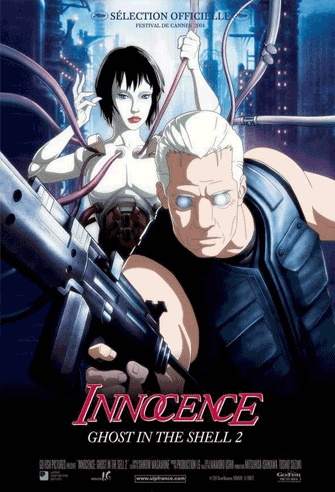 Ghost in the Shell 2: Innocence poster