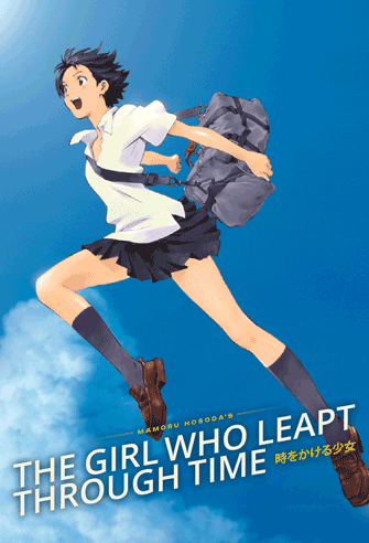 The Girl Who Leapt Through Time / Toki o kakeru shôjo poster