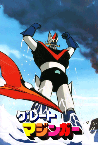 Great Mazinger poster