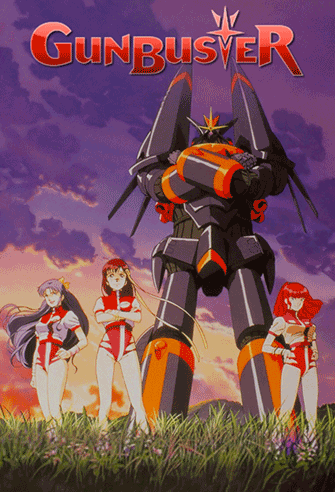 Gunbuster / Top wo Nerae! poster