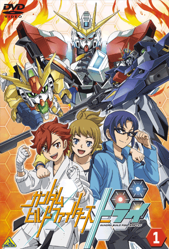 Gundam Build Fighters Try poster