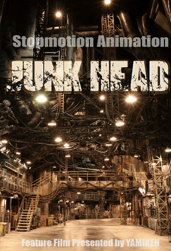 Junk Head poster