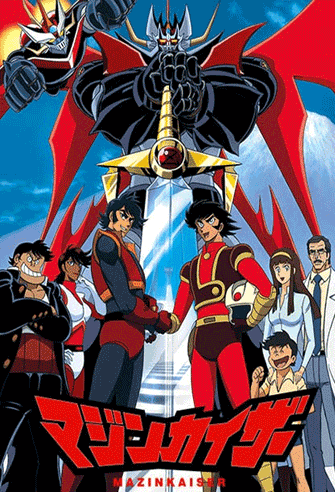 Mazinkaiser poster