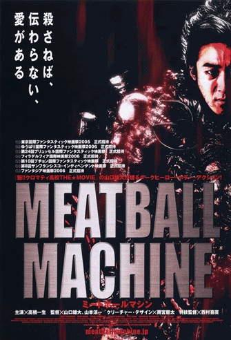 Meatball Machine poster