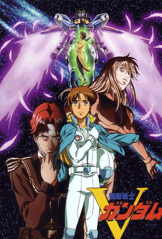 Mobile Suit V Gundam poster