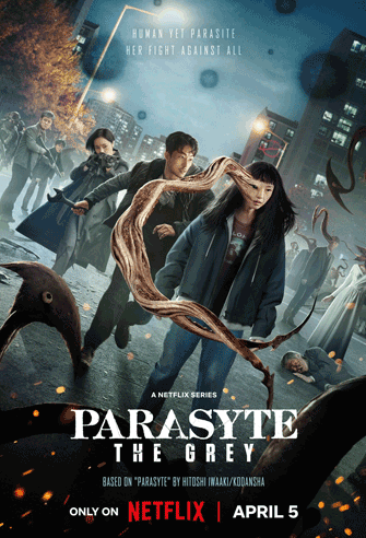 Parasyte: The Grey / Gisaengsu: Deo Geurei poster