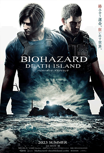 Resident Evil: Death Island poster