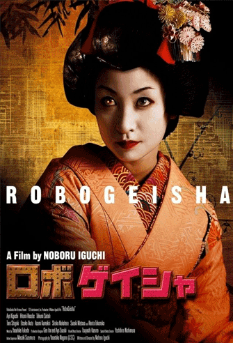 RoboGeisha poster