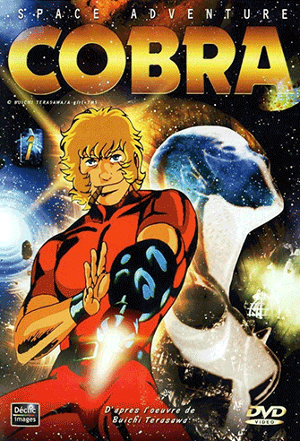 Space Cobra poster