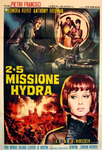 Star Pilot / 2+5: Missione Hydra poster