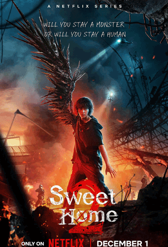 Sweet Home / Seuwiteuhom poster