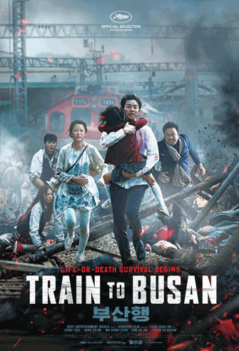 Train to Busan poster