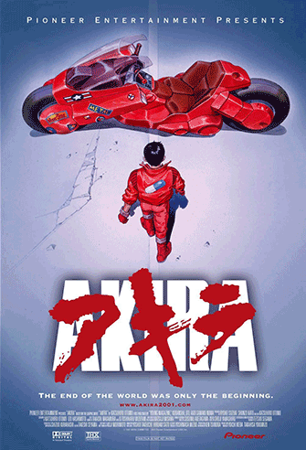 Akira poster