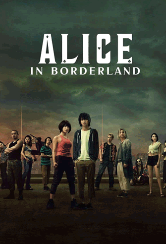 Alice in Borderland poster