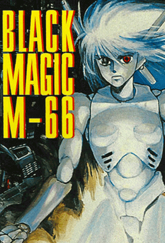 Black Magic M-66 poster