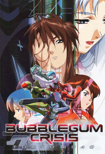 Bubblegum Crisis: Tokyo 2040 poster