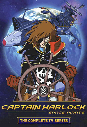 Space Pirate Captain Harlock poster