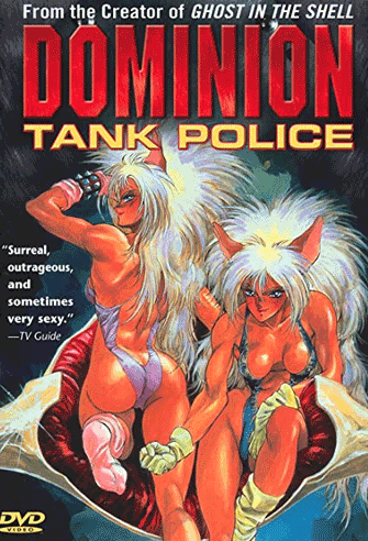 Dominion Tank Police poster