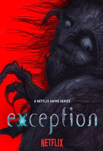 Exception poster