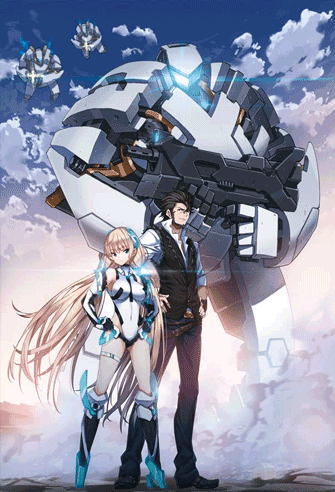 Rakuen Tsuiho: Expelled from Paradise poster