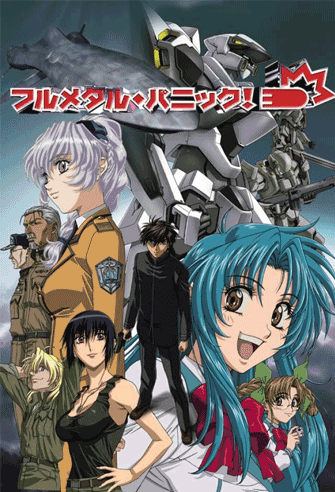 Full Metal Panic! poster