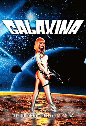 Galaxina poster