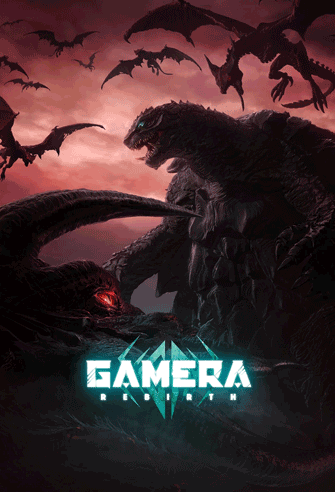 Gamera: Rebirth poster