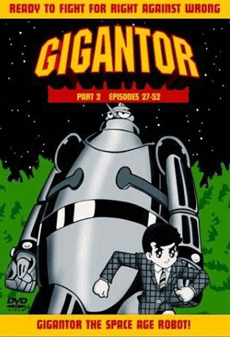 Gigantor poster