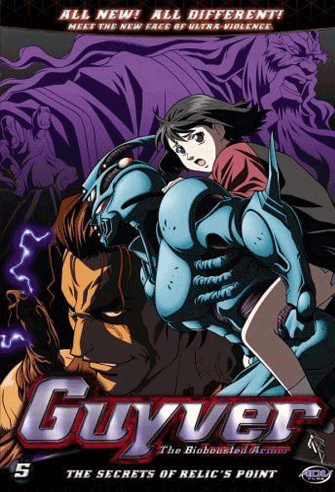 Guyver: The Bioboosted Armor poster