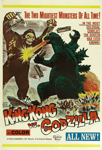 King Kong vs. Godzilla poster