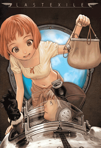 Last Exile poster