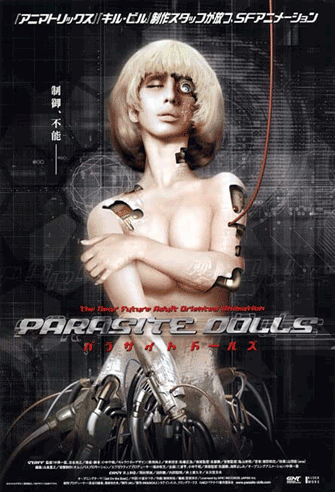 Parasite Dolls poster