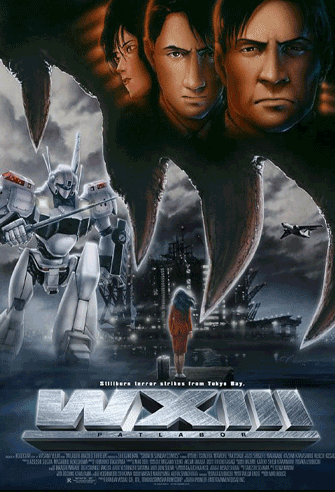 WXIII: Patlabor the Movie 3 poster