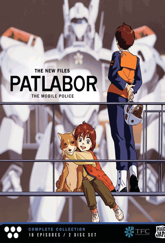 Patlabor: The New Files poster