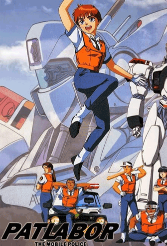 Patlabor: The TV Series poster