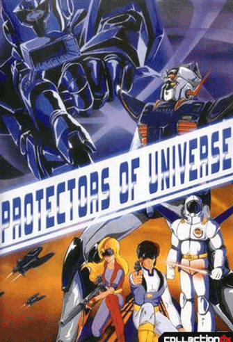 Protectors of Universe poster