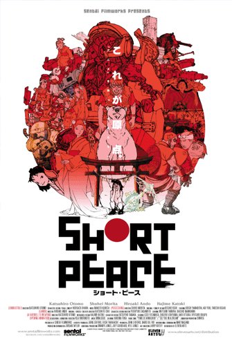 Short Peace poster